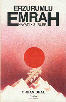 Erzurumlu Emrah Yaşamı, Şiirleri - 1