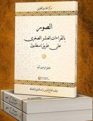 Es-Suveru Bi`l-Kıraati`l-Aşri`s-Suğra Ala Tariki İstanbul - 1