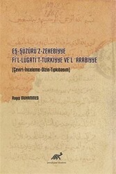 Eş-Şüzurü’z-Zehebbiye Fi’l-Lugati’t-Türkiyye Ve’l `Arabiyye - Paradigma Akademi Yayınları