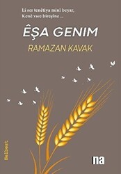 Eşa Genim - Na Yayınları