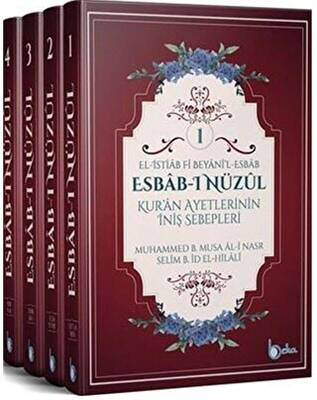 Esbab-ı Nüzul - Kur`an Ayetlerinin İniş Sebepleri 4 Cilt Takım - 1