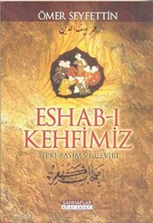 Eshab-ı Kehfimiz - Sahhaflar Kitap Sarayı