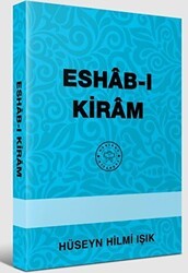 Eshab-ı Kiram - Hakikat Kitabevi