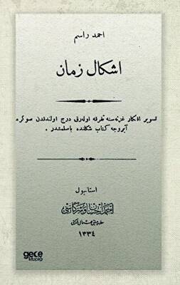 Eşkali Zaman Osmanlıca - 1