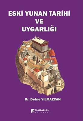 Dış Kaynaklardan Sermaye Artırımı - 1