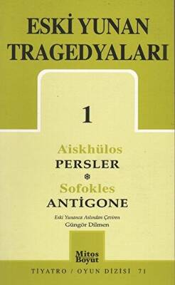 Eski Yunan Tragedyaları 1 - Persler - Antigone - 1