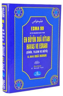 En Büyük Dua Kitabı Havas ve Esrarı - 1