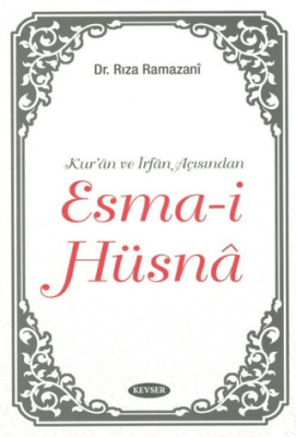 Esma-i Hüsnâ - 1