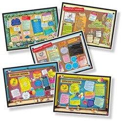 Esma-i Hüsna Posterleri 5`li Set - EDAM