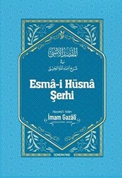 Esma-i Hüsna Şerhi - Semerkand Yayınları