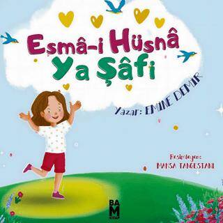 Esma-i Hüsna Ya Şafi - 1