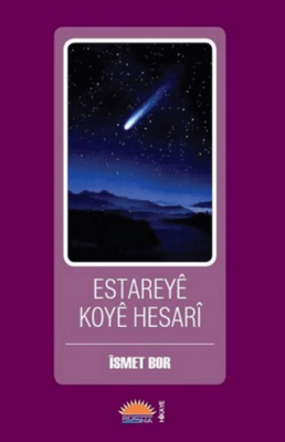 Estareyê Koyê Hesarî - 1