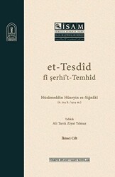 Et-Tesdid Fi Şerhi’t-Temhid 2 Cilt Takım - İsam Yayınları