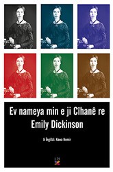 Ev Nameya Min e Ji Cîhane Re - 1