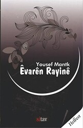 Evaren Rayine - Sitav Yayınevi