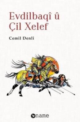 Evdilbaqî û Çil Xelef - 1