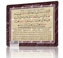 Eve Giriş Duası Magnet - Hayrat Neşriyat
