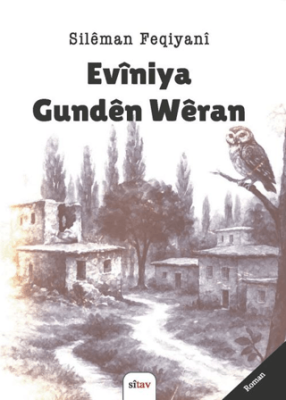 Eviniya Gunden Weran - 1