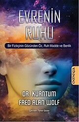 Evrenin Ruhu - Omega