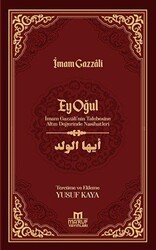Ey Oğul - 1