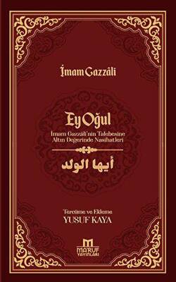 Ey Oğul - 1