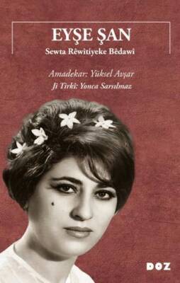 Eyşe Şan - 1
