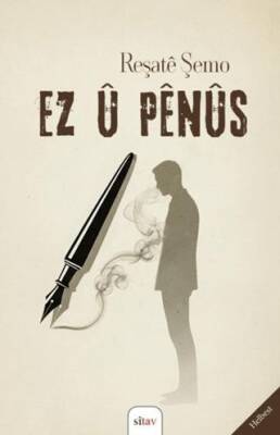 Ez u Penus - 1