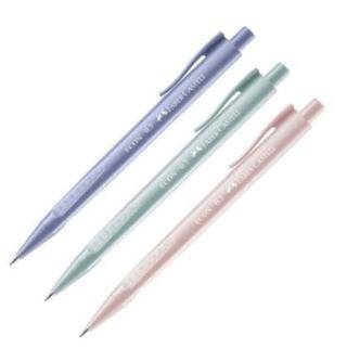 Faber-Castell Econ Versatil Kalem Pale 0.5Mm - 1