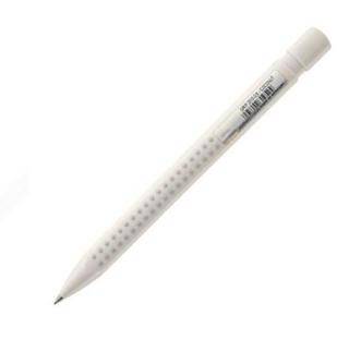 Faber-Castell Grip 2010 Versatil Uçlu Kalem 0.5Mm Hindistan Cevizi Rengi - 1