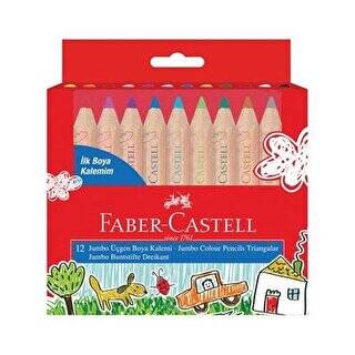 Faber-Castell İlk Boya Kalemim Jumbo Yarım Boy 12 Renk - 1