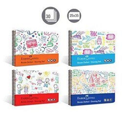 Faber Castell Resim Defteri PP Kapak 2023 25x35 - Faber-Castell