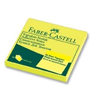 Faber-Castell Yapışkan Notluk Neon Sarı 80 Yaprak 75X75 Mm - 1