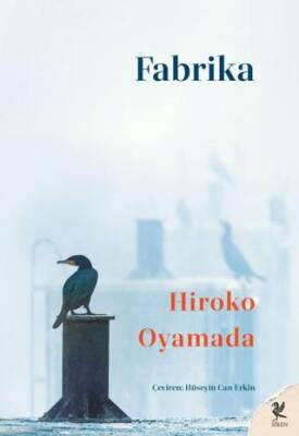 Fabrika - 1