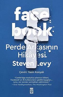 Facebook: Perde Arkasının Hikayesi - 1