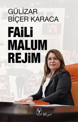 Faili Malum Rejim - 1