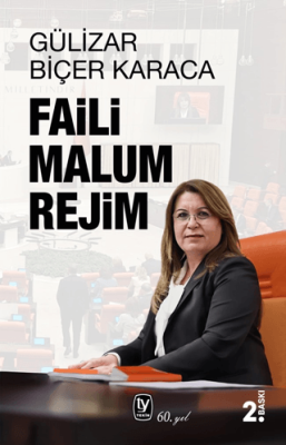 Faili Malum Rejim - 1