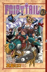 Fairy Tail 11 - Gerekli Şeyler Yayıncılık