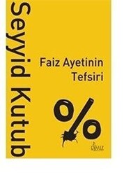 Faiz Ayetinin Tefsiri - Risale Yayınları