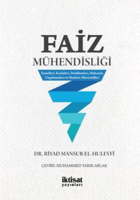 Faiz Mühendisliği - 1