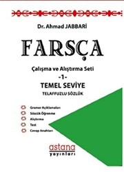 Farsça Çalışma ve Alıştırma Seti 1 - Temel Seviye - 1