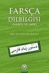 Farsça Dilbilgisi - Marmara Üniversitesi İlahiyat Fakültesi Vakfı