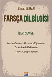 Farsça Dilbilgisi - 1