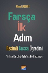 Farsça İlk Adım - Resimli Farsça Öğretimi - 1