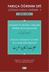 Farsça Öğrenim Seti - Çözümlü Farsça Metinler -3 - Seviye-Orta - Say Yayınları