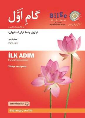 Farsça Öğreniminde İlk Adım - Başlangıç Seviye - 1