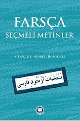Farsça Seçmeli Metinler - Marmara Üniversitesi İlahiyat Fakültesi Vakfı