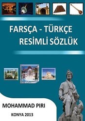 Farsça - Türkçe Resimli Sözlük - Kitap Dünyası Yayınları