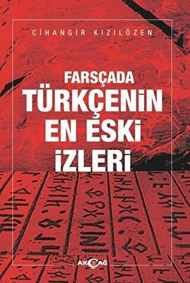 Farsçada Türkçenin En Eski İzleri - 1