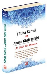 Fatiha Suresi ve Amme Cüzü Tefsiri - Karınca & Polen Yayınları