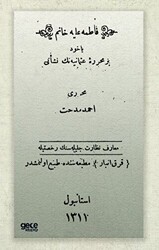 Fatma Aliye Hanım - Gece Kitaplığı